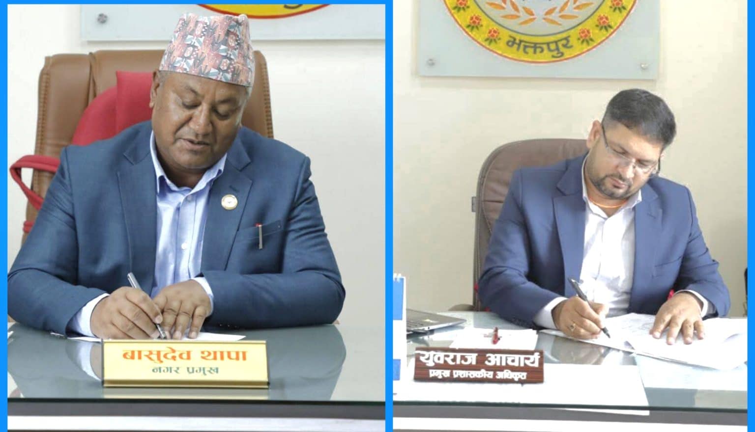 अनुुभवनी नगर प्रमुख र कुुशल प्रमुख प्रशासकीय अधिकृतको समन्वयमा सूूर्यविनायकमा बेरूजु न्यून 